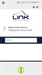 Mobile Screenshot of link-tech.gr